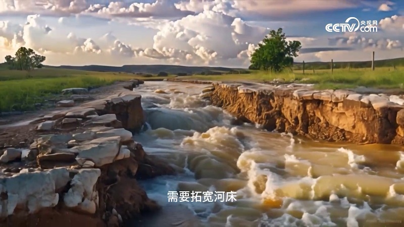 中国神话·治水 · 央视网节目缩略图